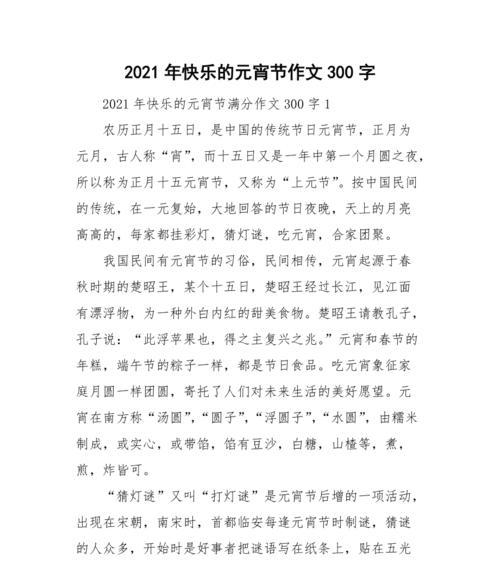 小李和他的狗狗（小李和他的狗狗）