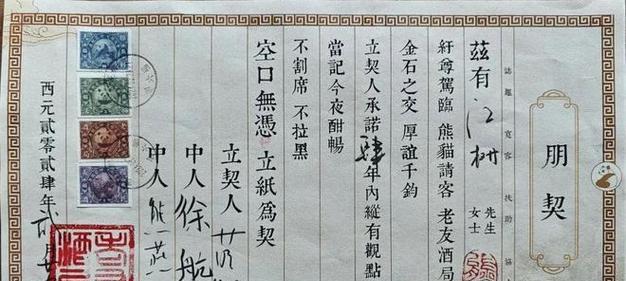 温馨的家庭（温情陪伴）