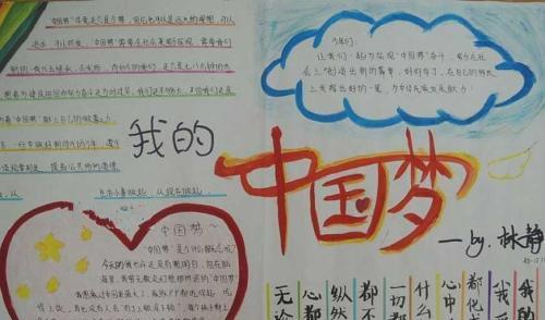 坚定不移，走自己的路（一个人如何寻找自己的方向）