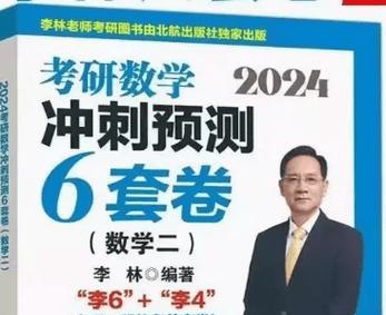 坚定不移，走自己的路（一个人如何寻找自己的方向）
