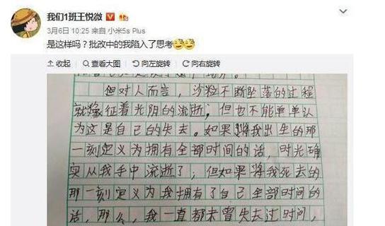 清晨阳光下的美好（一个人的早晨故事）