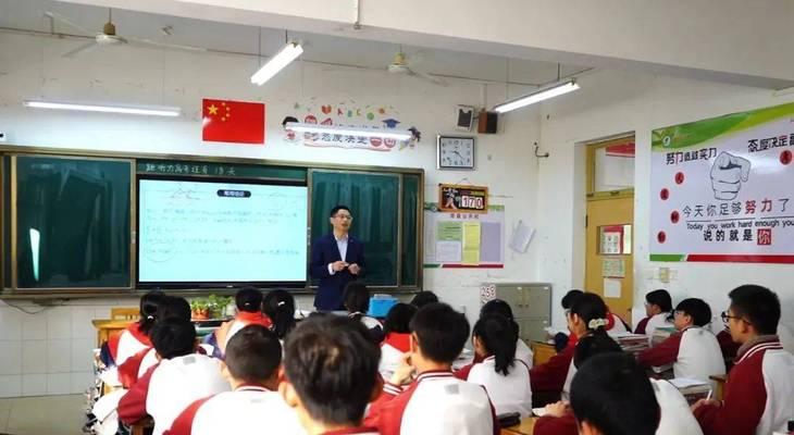 年轻人的成功之路（如何克服挑战）