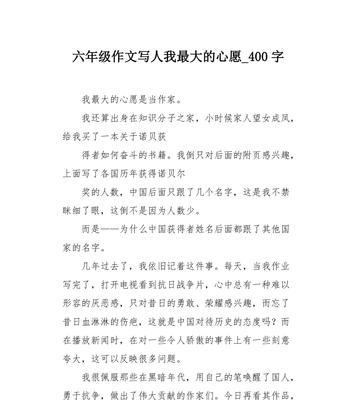 放弃，又何妨（一个执念的挣扎）