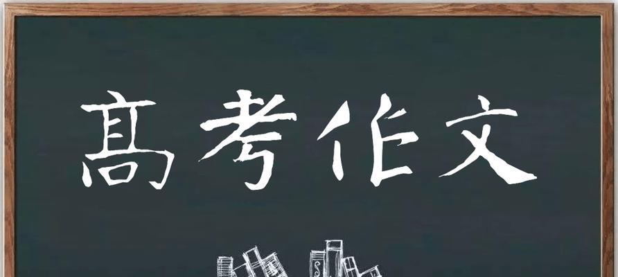 快乐之力：用笑容拥抱生活