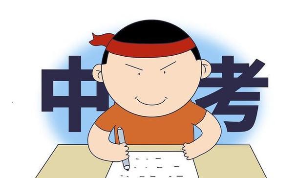 与孩子相依为命的父亲（与孩子相依为命的父亲）
