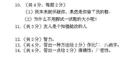 甜蜜回忆（那些年的温馨瞬间）