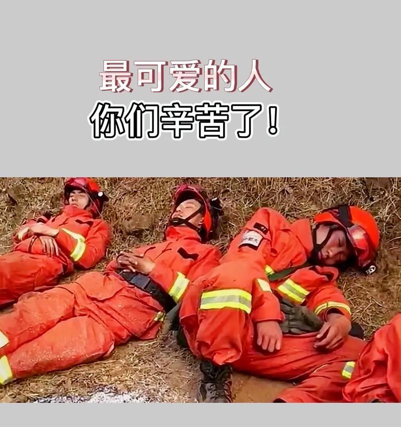 传递正能量，传递希望（一个小小的举动）