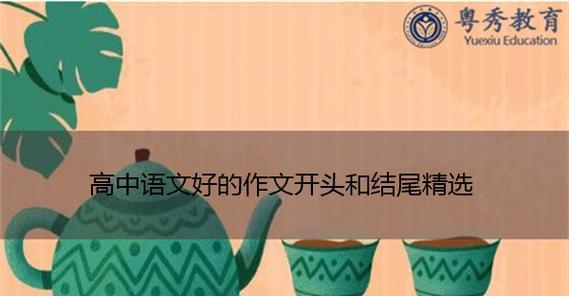 微笑传递幸福（一位甜美微笑的少女）