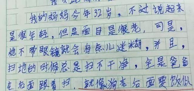 青春之花开放（一个女孩的探索与成长）