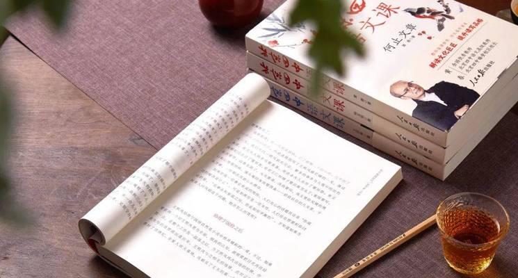 记忆中的失落与坚强（记忆中的失落与坚强）