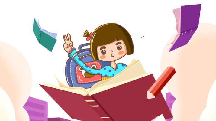 我的最忠实伙伴——一只小狗（在我心中它永远是最好的朋友）