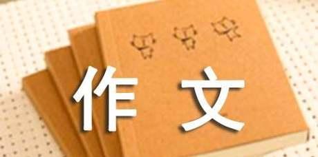 希望之舟（在海上向前行）
