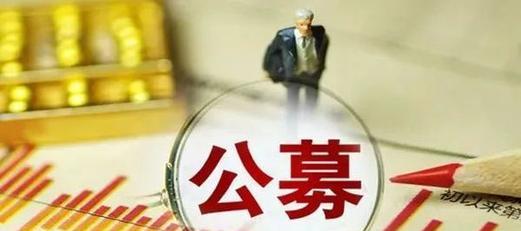明确目标，迈出成功第一步（明确目标，迈出成功第一步）