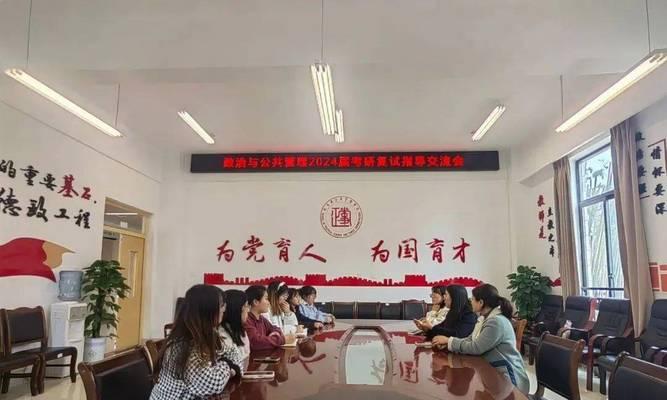 奋斗之路（坚持不懈的力量）