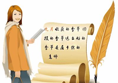 点亮心灵的灯（一个少年逆境中寻找光明的故事）