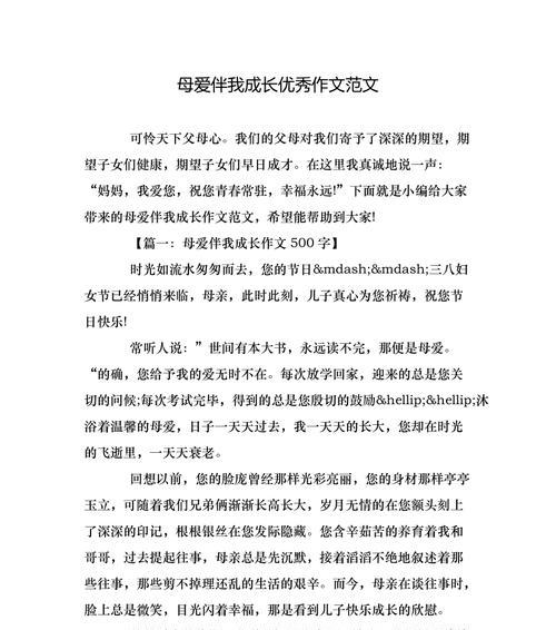 一只小狗，一段无言的约定，伴我走过青春岁月（一只小狗，一段无言的约定，伴我走过青春岁月）