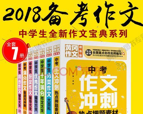 米味悠长，品味人生（一杯茶，一口饭，一份情，一份爱）