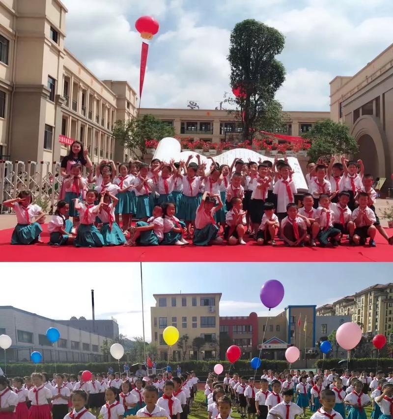 我要说再见了老师，但我不舍得（我要说再见了老师，但我不舍得）