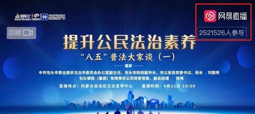 人间至善——诚信（用诚信塑造人品）