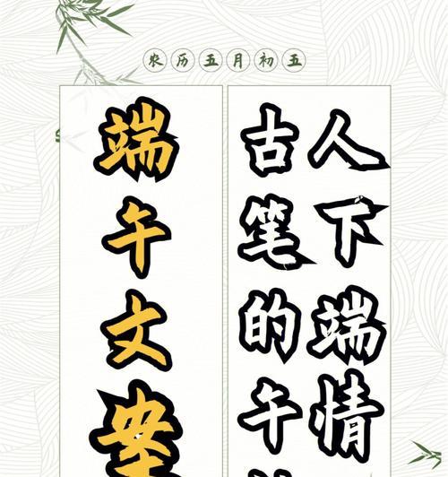 秋日的深情韵（一对年轻恋人的美好爱情）