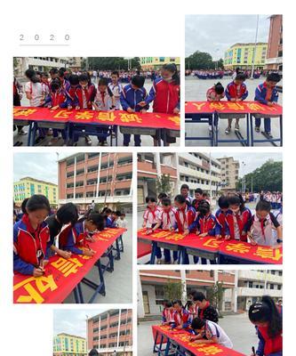 以诚信大家谈（一个小小谎言，带来的大麻烦）