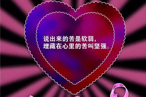 用汗水浇灌，绽放人生最美的花朵（用汗水浇灌，绽放人生最美的花朵）