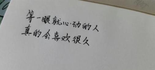 用汗水浇灌，绽放人生最美的花朵（用汗水浇灌，绽放人生最美的花朵）