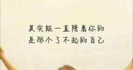 心坎话——唤起内心深处的共鸣
