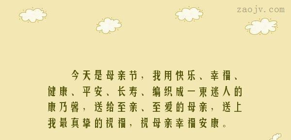 一份无私深刻的情感（一份无私深刻的情感）