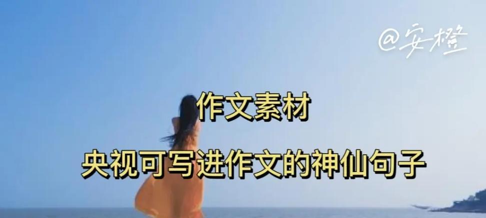 梦中花园（探索梦境，发现内心）