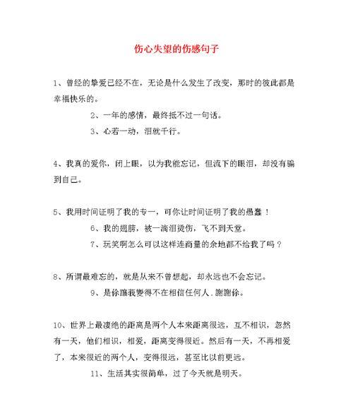 梦境之美（梦境之美）