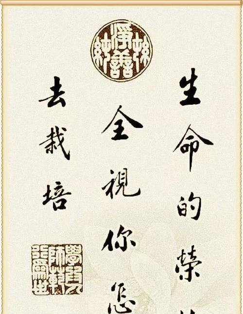 唤醒内心深处的感受（唤醒内心深处的感受）