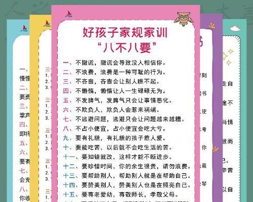 25个关于妈妈的经典短句（25个关于妈妈的经典短句）