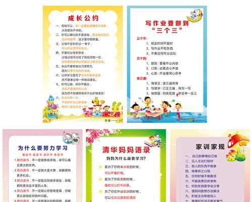 25个关于妈妈的经典短句（25个关于妈妈的经典短句）