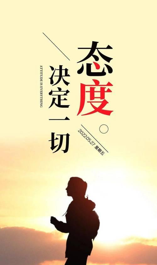 用诗意的笔墨勾勒出落魄辉煌的辉煌与悲凉（用诗意的笔墨勾勒出落魄辉煌的辉煌与悲凉）
