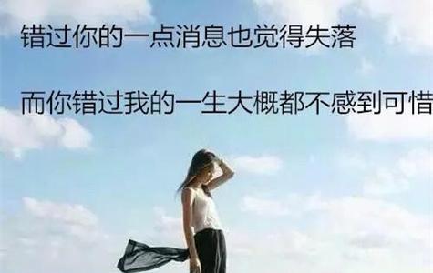 用诗意的笔墨勾勒出落魄辉煌的辉煌与悲凉（用诗意的笔墨勾勒出落魄辉煌的辉煌与悲凉）