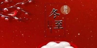 唯美短句，温暖冬日（唯美短句，温暖冬日）