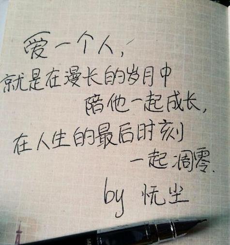 爱的美好——探寻恋爱的神秘