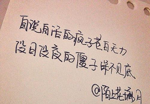 恋爱之美——一份美好的情感（用唯美短句描绘恋爱的绚丽画卷）