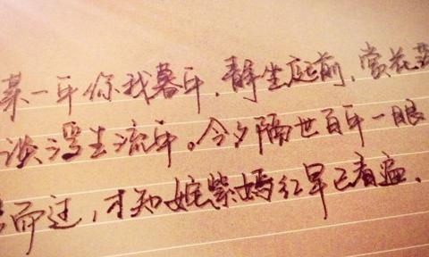 爱情里的疑惑与感动（恋爱历程中的小确幸）