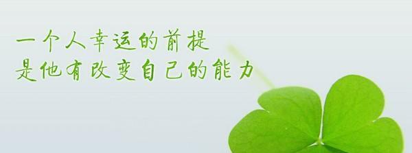 拼搏与励志——点亮心灵的语言（唯美短句，带来力量）