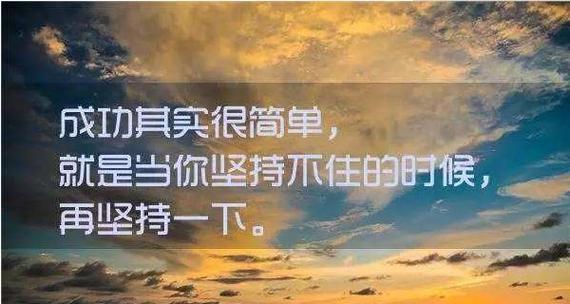 用行动诠释梦想（用行动诠释梦想）