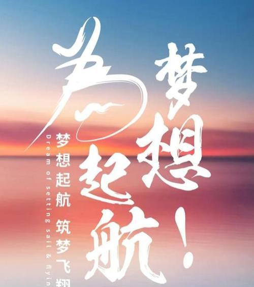 唯美短句汇聚（唯美短句汇聚）