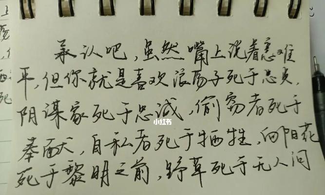 《黎明的微光》