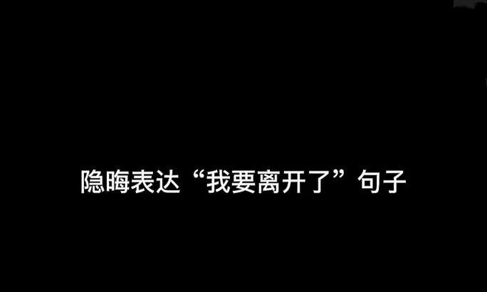 流年匆匆，一别便是远望；（流年匆匆，一别便是远望；）