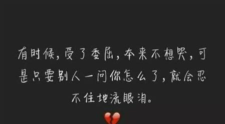 离别的情感纷繁（唯美句子传递心情）