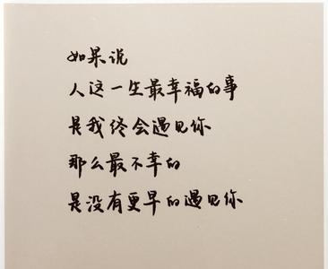 快乐幸福——唤醒心中的阳光