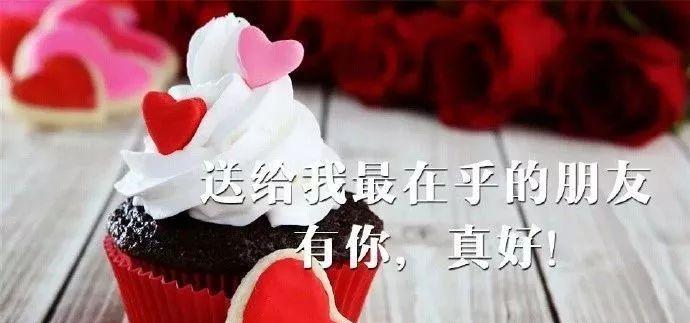 《快乐如花般绽放》
