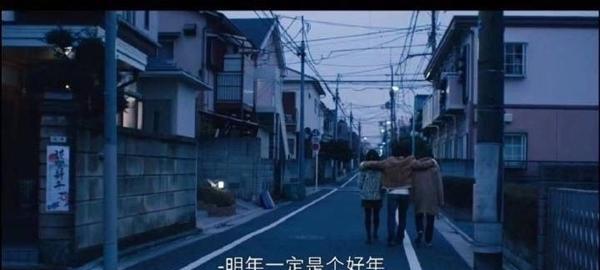 跨年朋友圈句子说说（唯美短句为你点亮新年）