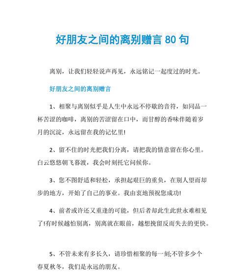 品味咖啡，品味生活（品味咖啡，品味生活）